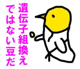 7072279