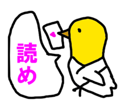 7072283
