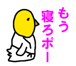 7072284