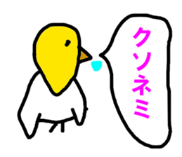 7072286