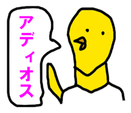 7072287
