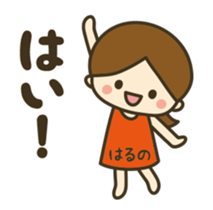 70723007