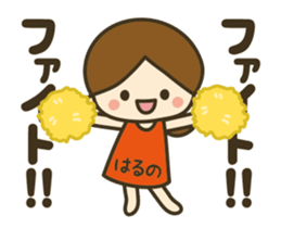 70723022