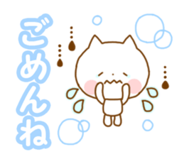 7072372