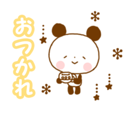 7072373