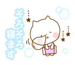 7072384