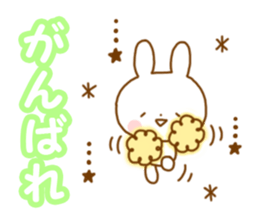 7072389