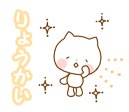 7072390