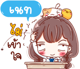 70723966