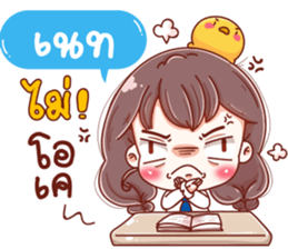 70723972