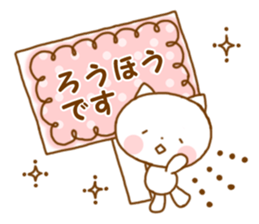 7072402