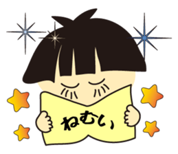 7072530