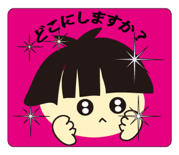 7072533