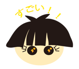 7072549