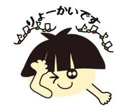 7072554