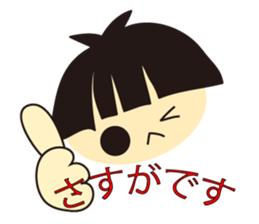 7072561