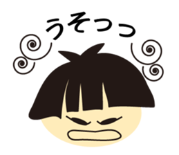 7072567