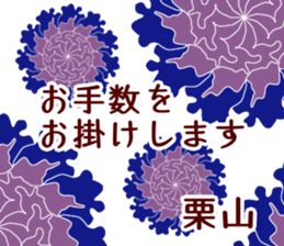 70725672
