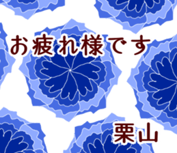 70725701