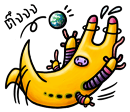 7072837