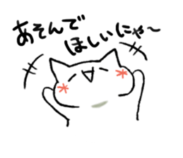 7072930