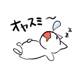 7072937