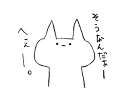 7072945