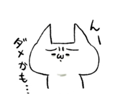 7072951