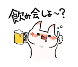 7072958