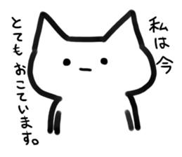 7072966