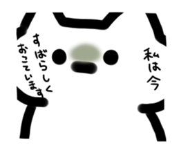 7072967