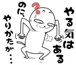7073238
