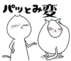 7073240