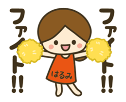 70732598