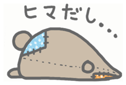 7073534