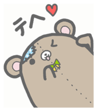 7073545