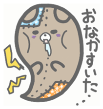 7073560