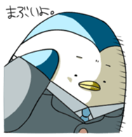 707373