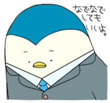 707383