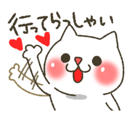 7073890