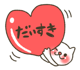7073892