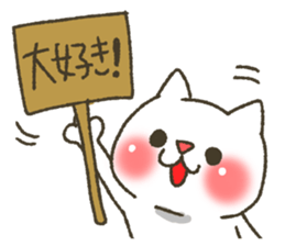 7073901