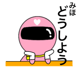 70741396