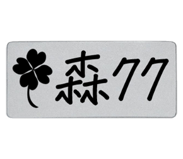 70742283