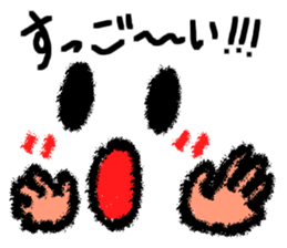 7075460