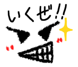 7075463