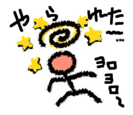 7075467