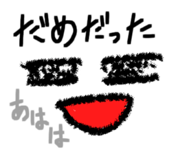 7075477