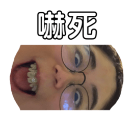70754943