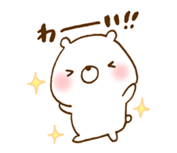 7077607